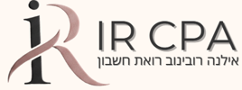 IR CPA – אילנה רובינוב אברהם, רואת חשבון